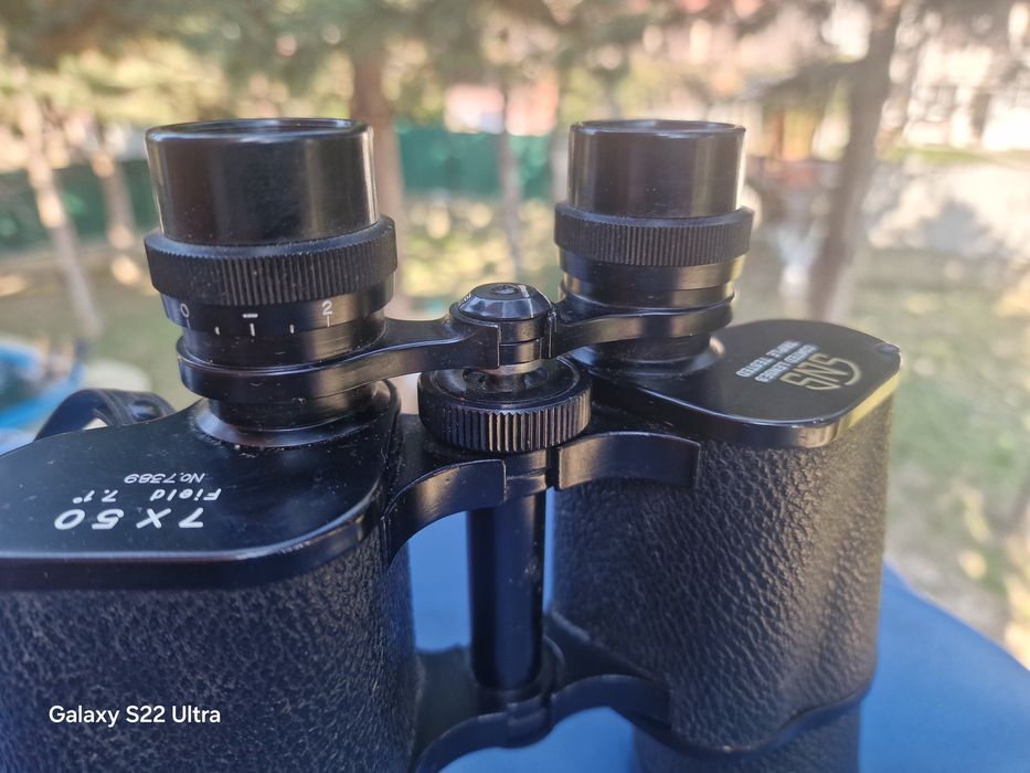 Бінокль SNS 7x50 made in japan