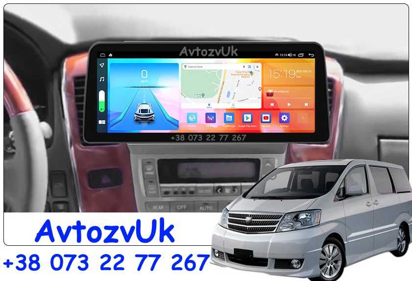Магнитола LC70 Toyota ALPHARD LAND CRUISER 70 76 78 CarPlay Android 15