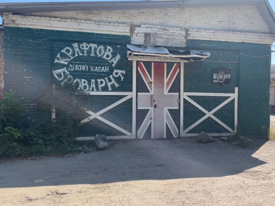 Продам приміщення під виробництво  в місті Олександрія