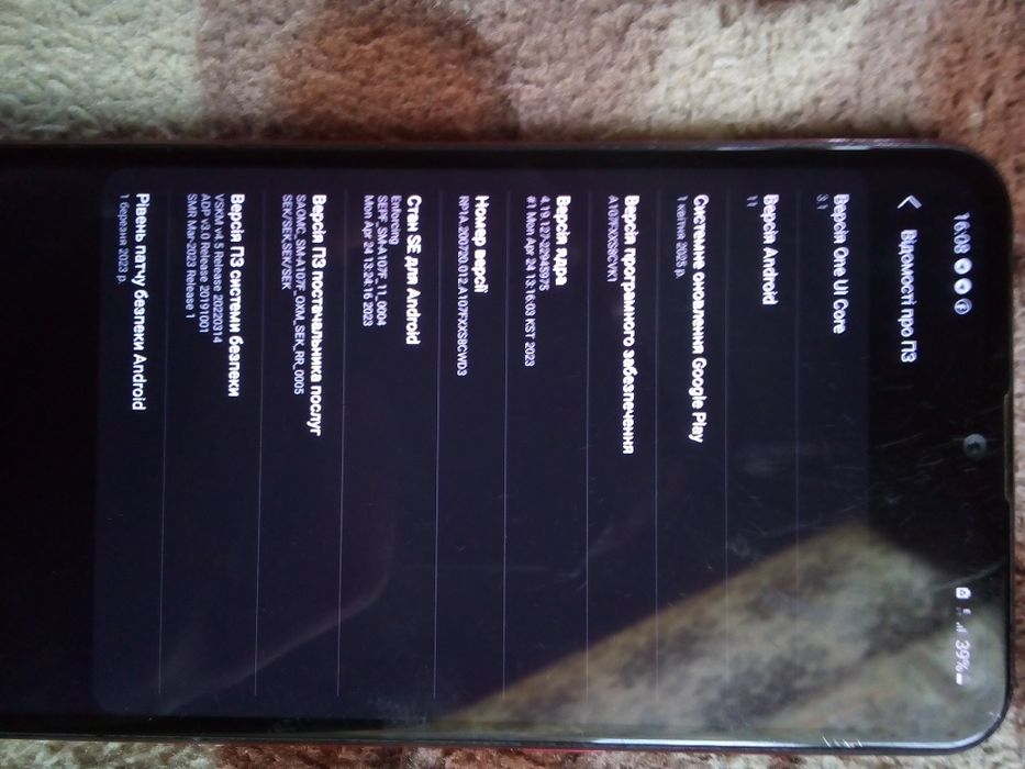 Самсунг а 10 s продається