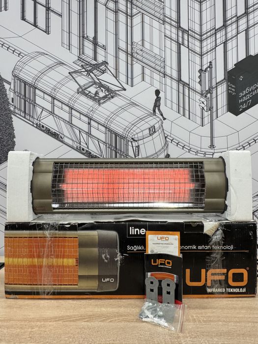 Продам UFO / УФО Line / Лайн 1200 watt / ватт