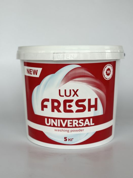 Пральний порошок 10кг/5кг лучше Ariel/Persil ОПТ/ГУРТ