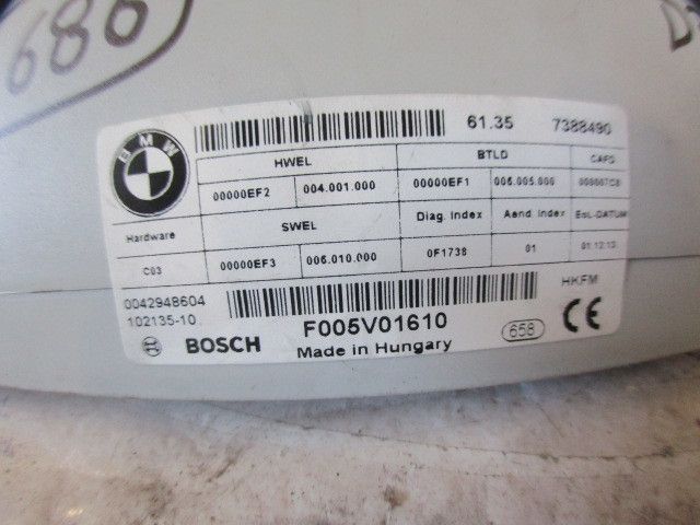 Centralina do fecho central BMW 3 Touring (F31)