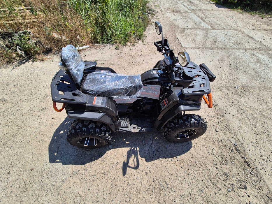 Квадроцикл Форте 250 AFC 2025 доставка к двери