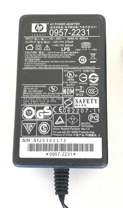 Fonte De Alimentação 
HP Part Number  0  9 5  7 - 2  2  3  1