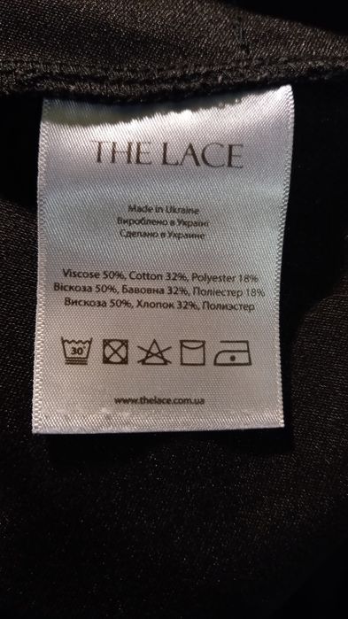 Штпни жіночі THE LACE розмір М