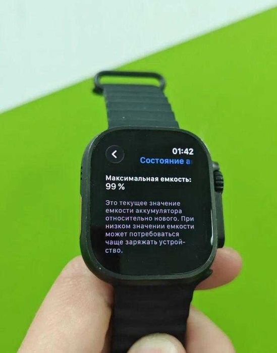 Apple watch ultra 2 49 mm