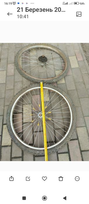 Колеса до велосипеда