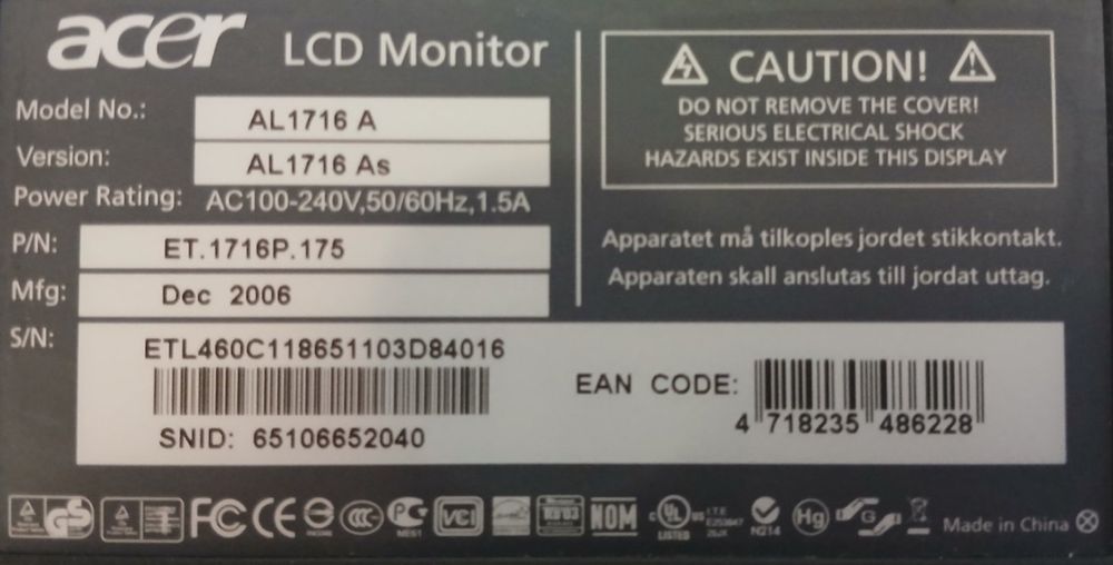 Монитор 17 дюймов ASER