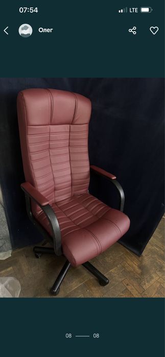 Перетяжка шкіряних меблів