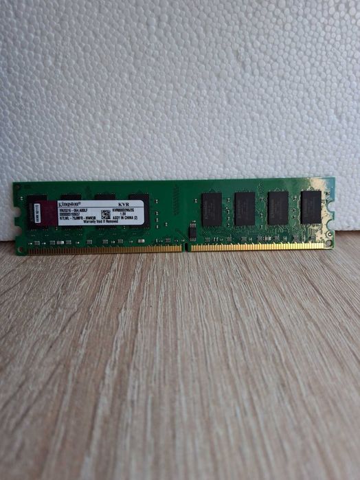 Pamięć Ram 2GB Kingston