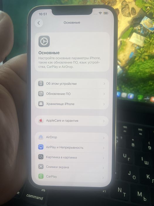 Iphone 12 pro max