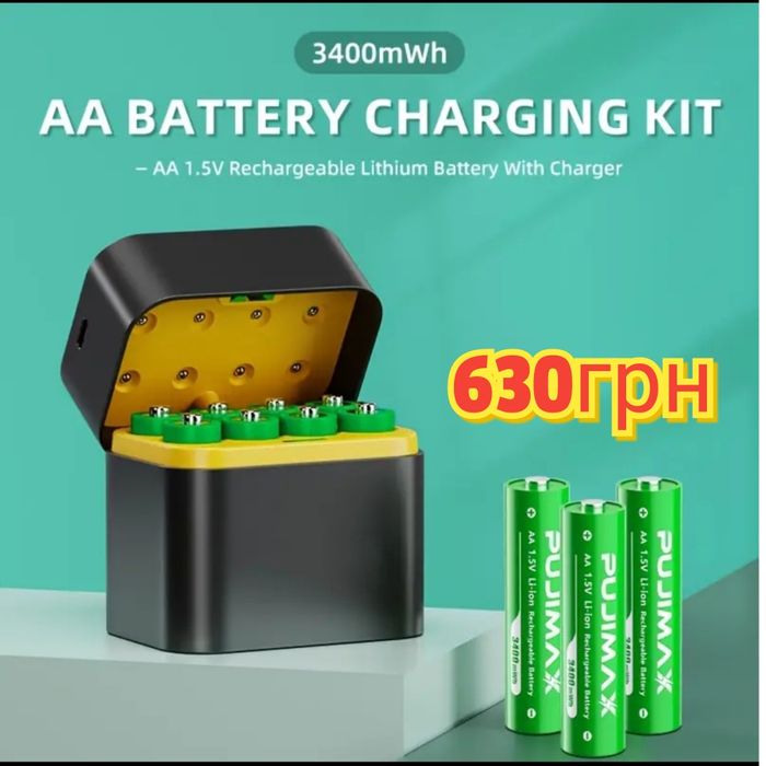 Аккумуляторные АА и ААА перезаряжаемые батарейки аккумулятор Li-ion