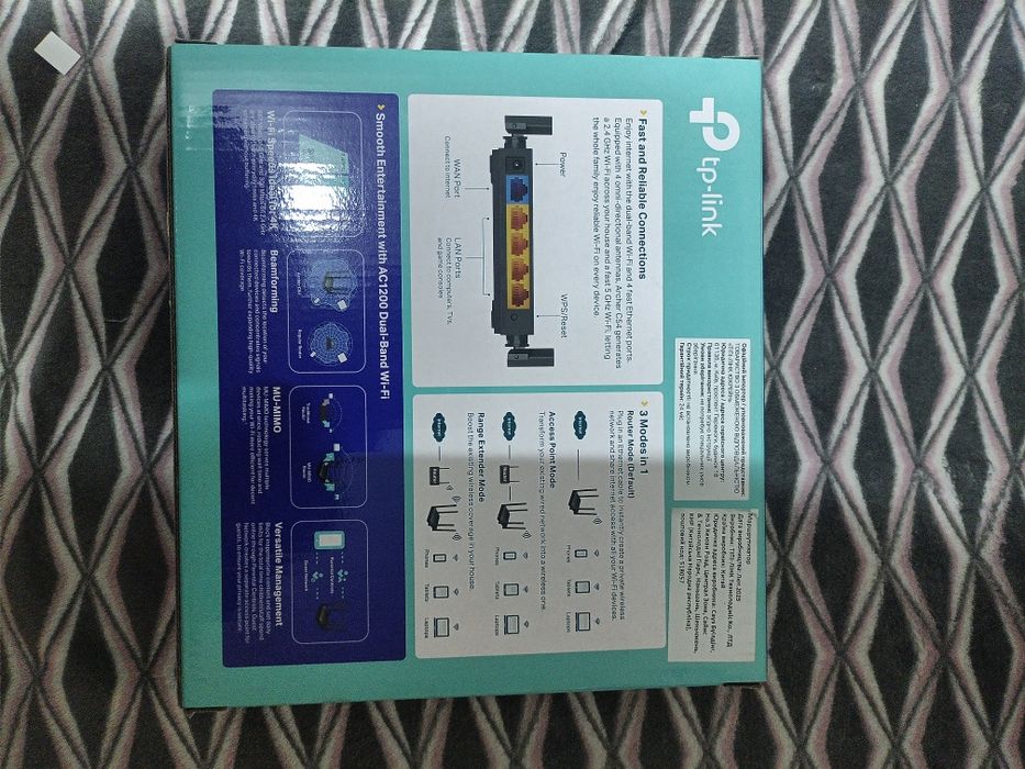 Tp -link ac1200  роутер