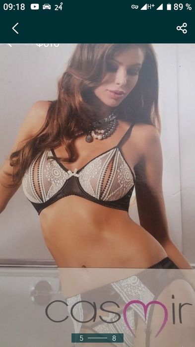 Комплект роскошного женского белья.польша,не Китай.