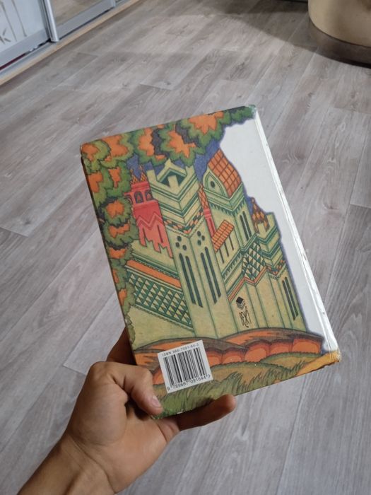 Литература 6 класс Л.А. Сімакова, А.Д. Орлова, В.В. Снєгірьова 2006