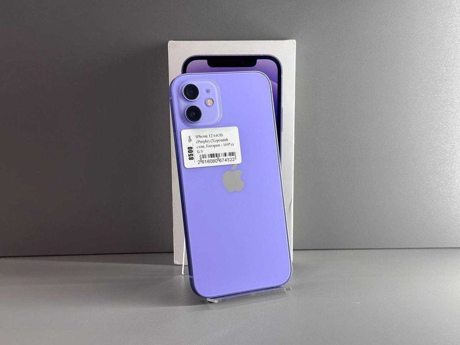 Айфон | iPhone 12 64GB AKB 100% Нова | ОПТ | Гарантія!