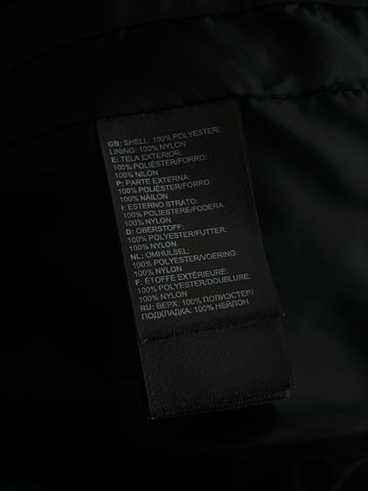 Supreme SS14 The North Face Expedition Coaches Jacket