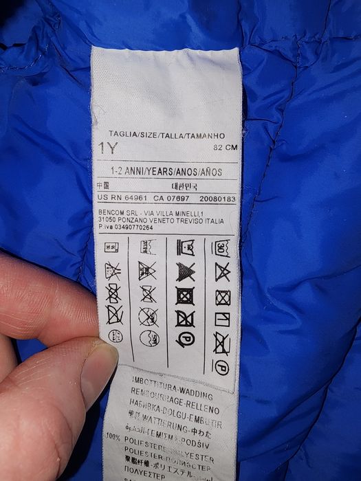 Дитяча демісезонна куртка United colors of Bennetton