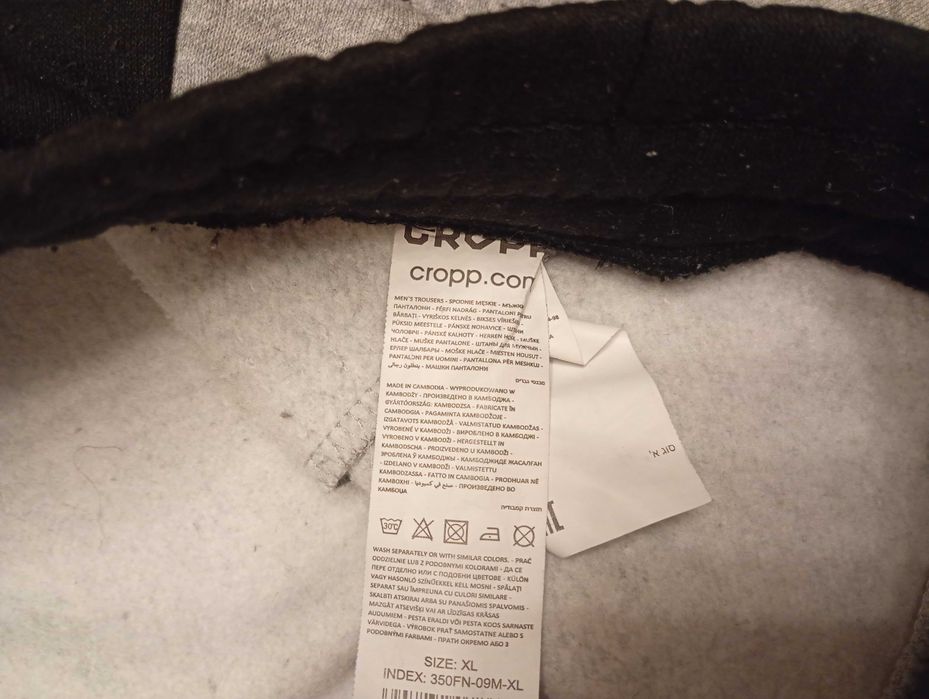 Spodnie dresowe Cropp rozmiar XL