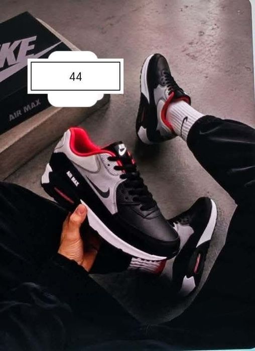 Buty sportowe damskie i męskie