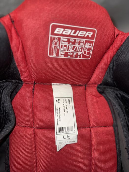 Хоккейная форма