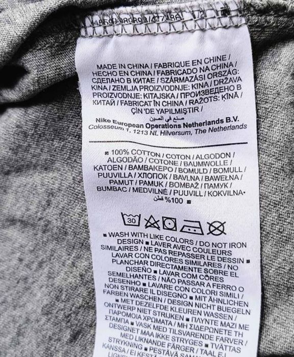 Футболка чоловіча Nike Air Jordan ,  Levis