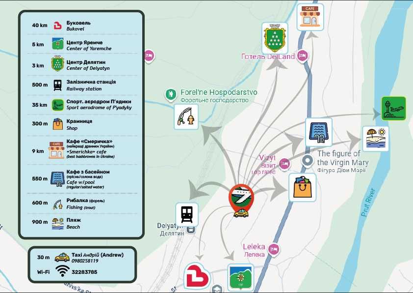 Житло Делятин Яремче/ Подобово  кімнати будинки Яремче,  Делятин