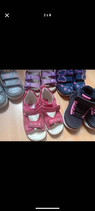 Buty rozmiar 23 i 24 ( 8 par )