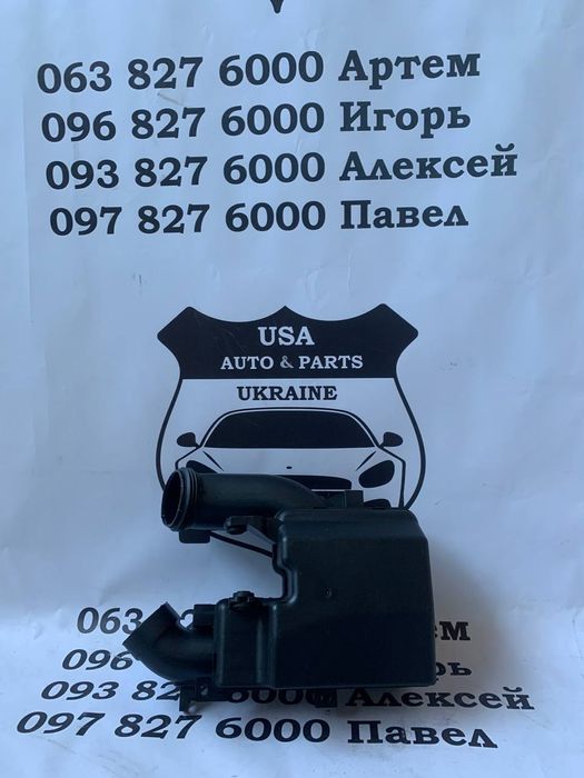 Elantra Ad 2016-18 резонатор воздуха абсорбер Елантра воздух