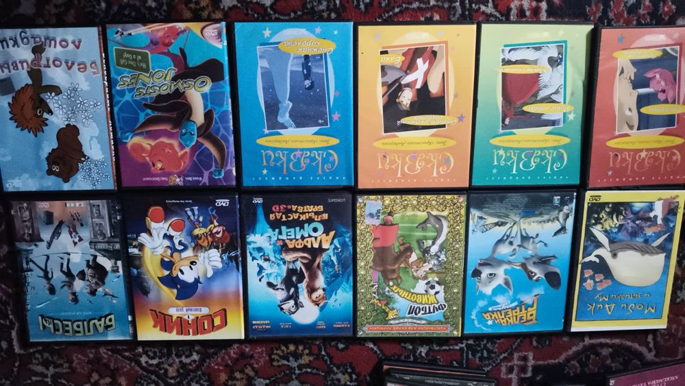 мультики детские фильмы Dvd диски