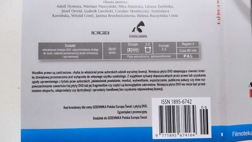 C&K 特典DVD 非売品レア Stare kino 1/4 Każdemu wolno kochać Adolf Dymsza Mira Zimińska