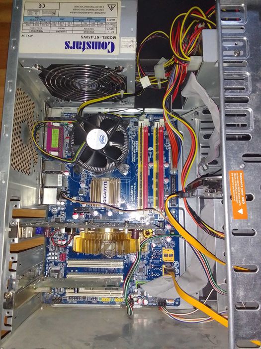 Офісний компютер