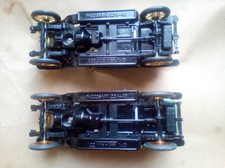 Модель 1:43 Руссо-Балт С24-40 А22