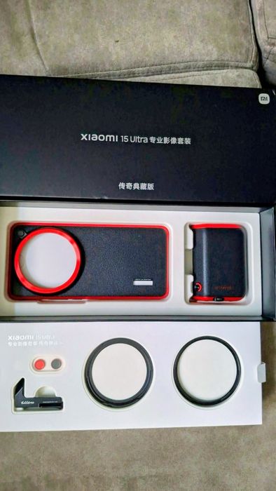 Zestaw fotograficzny Xiaomi 15 ultra
