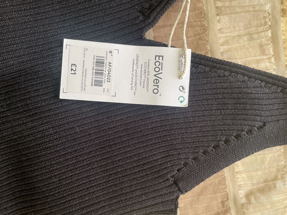 Майка  трикотажна ррМ Next