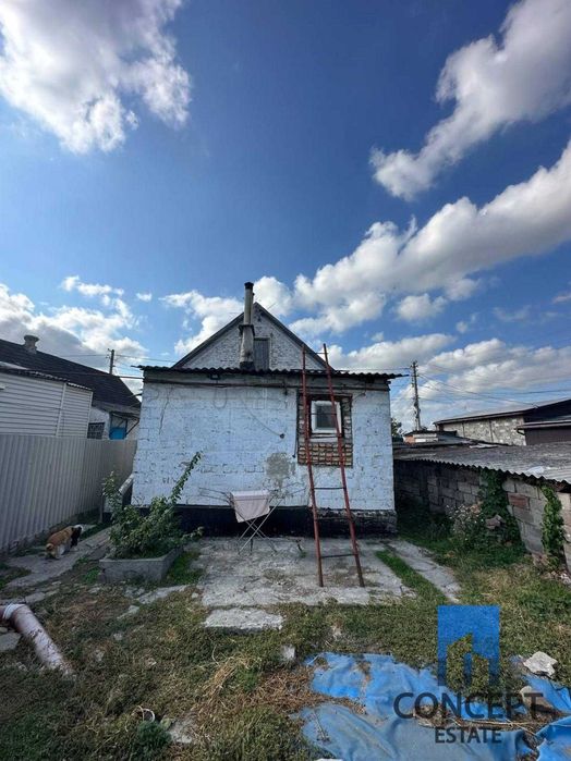 Продам бюджетный дом! Красный камень, Коммунар, Новокодацкий район!