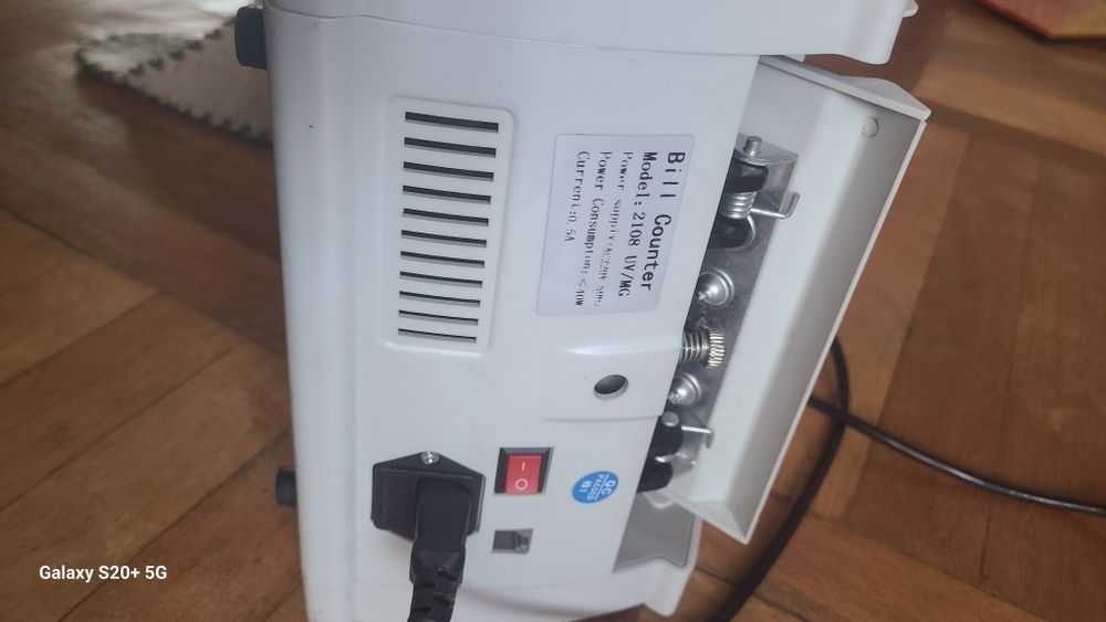 Счётная машина для денег.