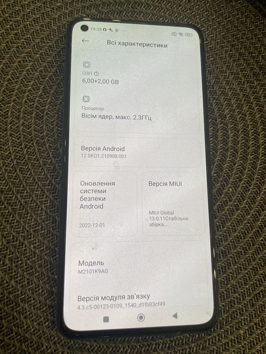 Mi 11 lite 6 128 gb без проблем