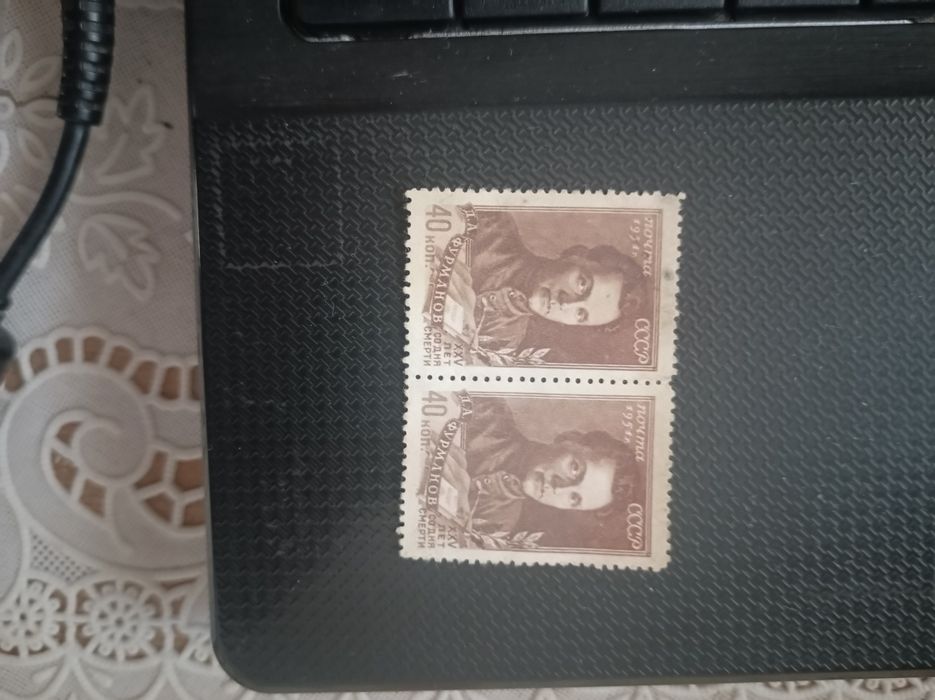 Поштові марки ссср