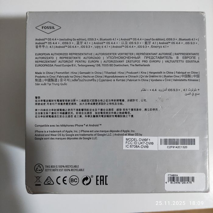 Smartwatch Fossil Sport 4 Gen FTW6024 NFC GPS Always-on