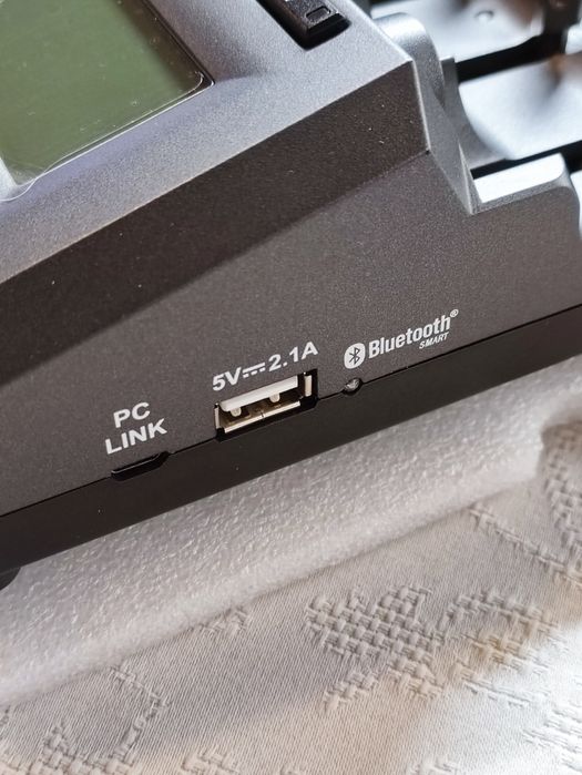 Продаю зарядний пристрій SkyRC MC3000