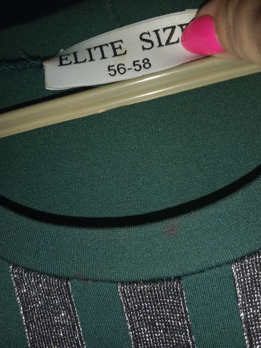 Продаю!Платья женские батал.