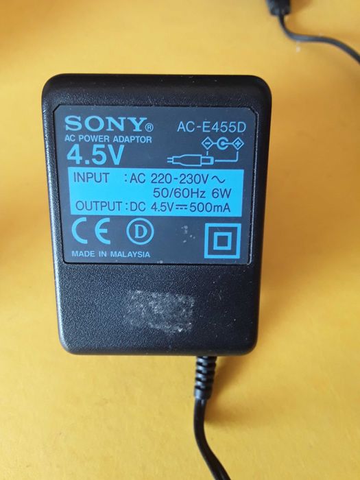 Adaptador de corrente (5)