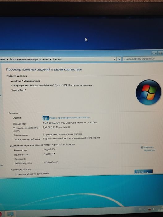 Монитор до компьютера 400грн идеальное состояние