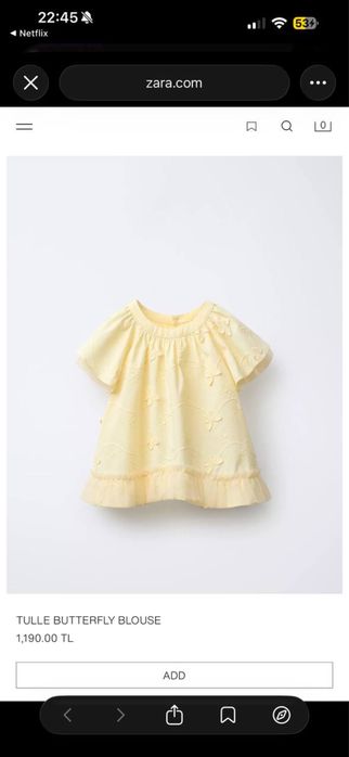 Блузка з метеликами бренду 98 110  zara