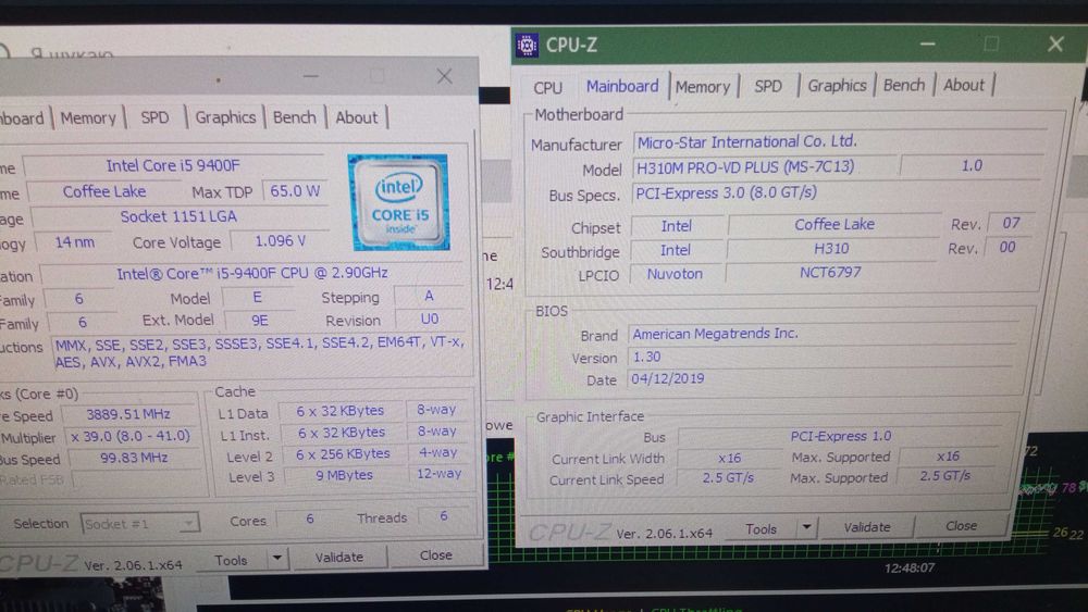 Процессор Intel Core i5-9400F 2.9GHz- 6 ядер  / 8GT / s / 9MB s1151