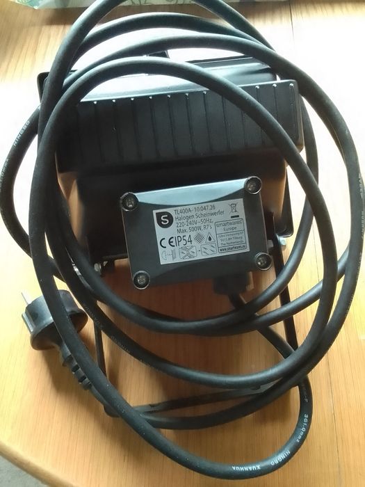 Прожектор галогенний 500w