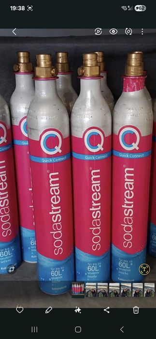 Puste  butle SodaStream   Quick connect,