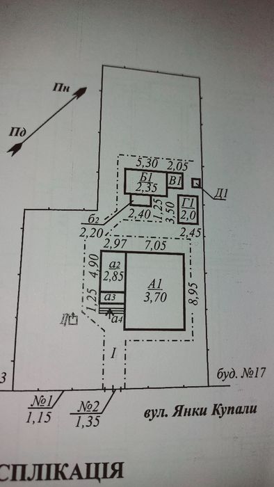 Продам Дом Долгинцевский район ост.Дружба